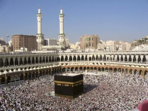Lebih dari Separuh Calon Jemaah Haji Depok Lunasi Biaya Haji 1446 H/2025 M